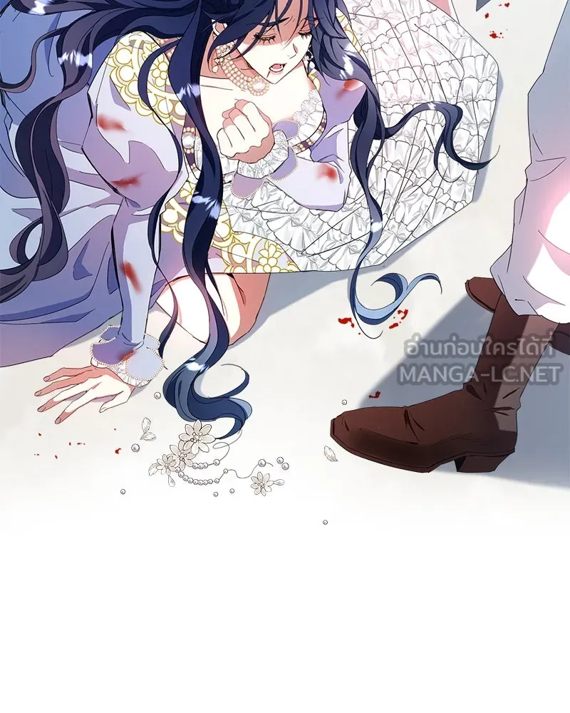 คนรักตายกลายเป็นทรราช ตอนที่ 18 รูปที่ 126
