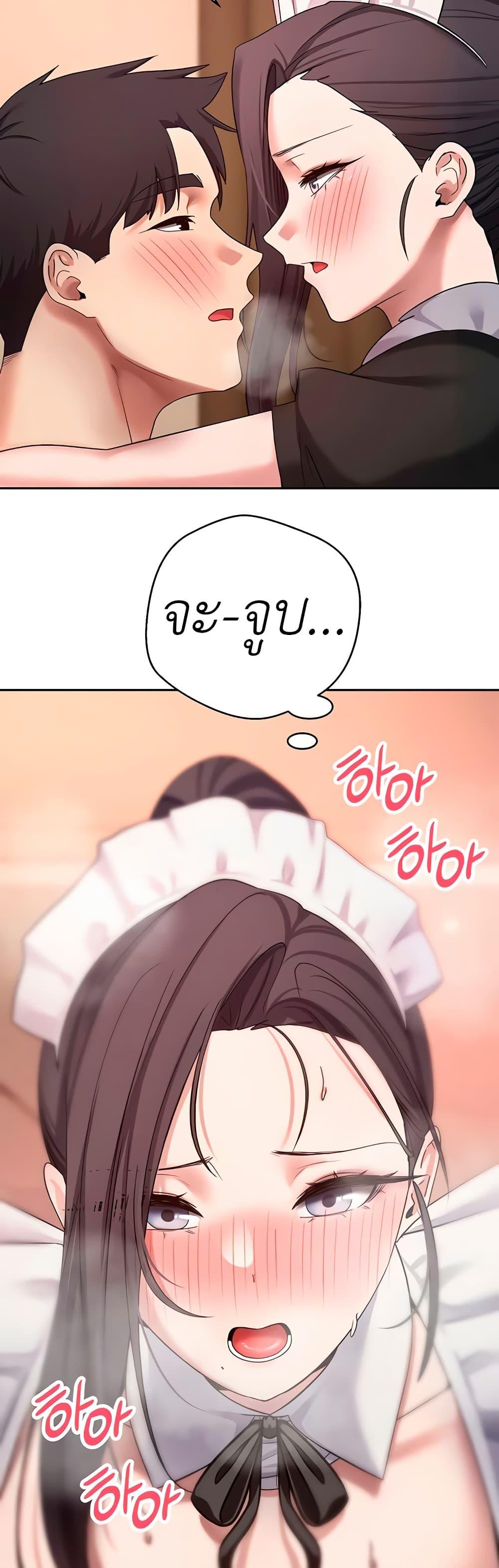 Doujin-Lc- อ่าน โดจิน มังฮวา เกาหลี ญี่ปุ่น จีน แปลไทย Turning My Life Around ตอนที่ 1 2 3 4 5 6 7 8 9 10 11 12 13 14 ฟรี ไม่มีโฆษณา อ่าน โดจิน Manhwa เกาหลี ญี่ปุ่น จีน เรามีครบ คัดมาให้เน้นๆ โดจิน 18+ รับประกันความฟินโดย  Doujin Lc