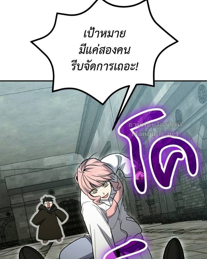 Doujin-Lc- อ่าน โดจิน มังฮวา เกาหลี ญี่ปุ่น จีน แปลไทย ฮีลเลอร์กำมะลอ ตอนที่ 1 2 3 4 5 6 7 8 9 10 11 12 13 14 ฟรี ไม่มีโฆษณา อ่าน โดจิน Manhwa เกาหลี ญี่ปุ่น จีน เรามีครบ คัดมาให้เน้นๆ โดจิน 18+ รับประกันความฟินโดย Doujin Lc