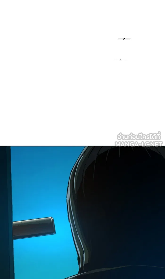 พี่ชายสายบอดี้การ์ด ตอนที่ 95 รูปที่ 84