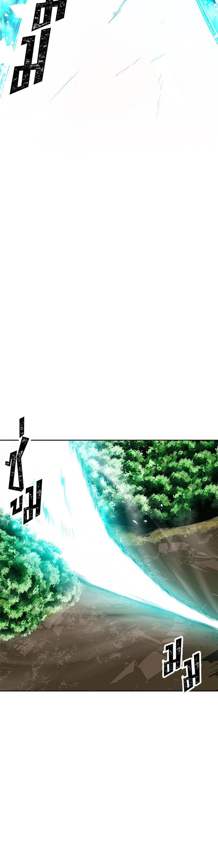 Manga-lc-com อ่านมังงะ อ่านการ์ตูน ออนไลน์ ฟรี Second Life Ranker ตอนที่ 1 2 3 4 5 6 7 8 9 10 11 12 13 14 ฟรี ไม่มีโฆษณา Manga-lc - อ่าน มังงะ อ่าน การ์ตูน ออนไลน์ อ่านมังงะ ฟรี