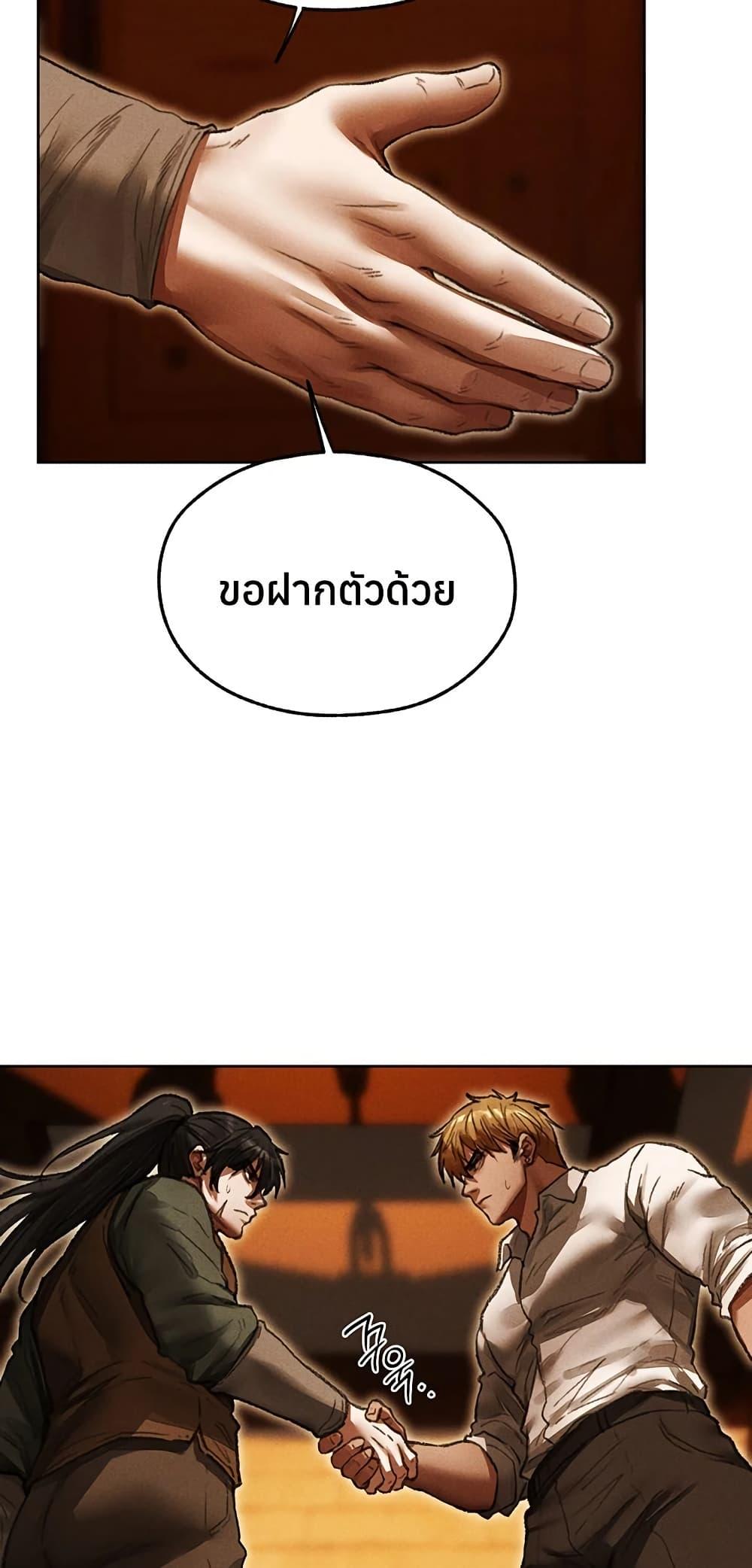 Doujin-Lc- อ่าน โดจิน มังฮวา เกาหลี ญี่ปุ่น จีน แปลไทย MILF Hunting ตอนที่ 1 2 3 4 5 6 7 8 9 10 11 12 13 14 ฟรี ไม่มีโฆษณา อ่าน โดจิน Manhwa เกาหลี ญี่ปุ่น จีน เรามีครบ คัดมาให้เน้นๆ โดจิน 18+ รับประกันความฟินโดย  Doujin Lc