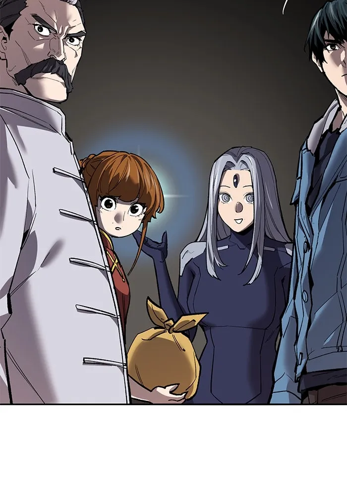 ยอดคนเลเวลทะลุ ตอนที่ 41 วิทยายุทธ์ (6) รูปที่ 139