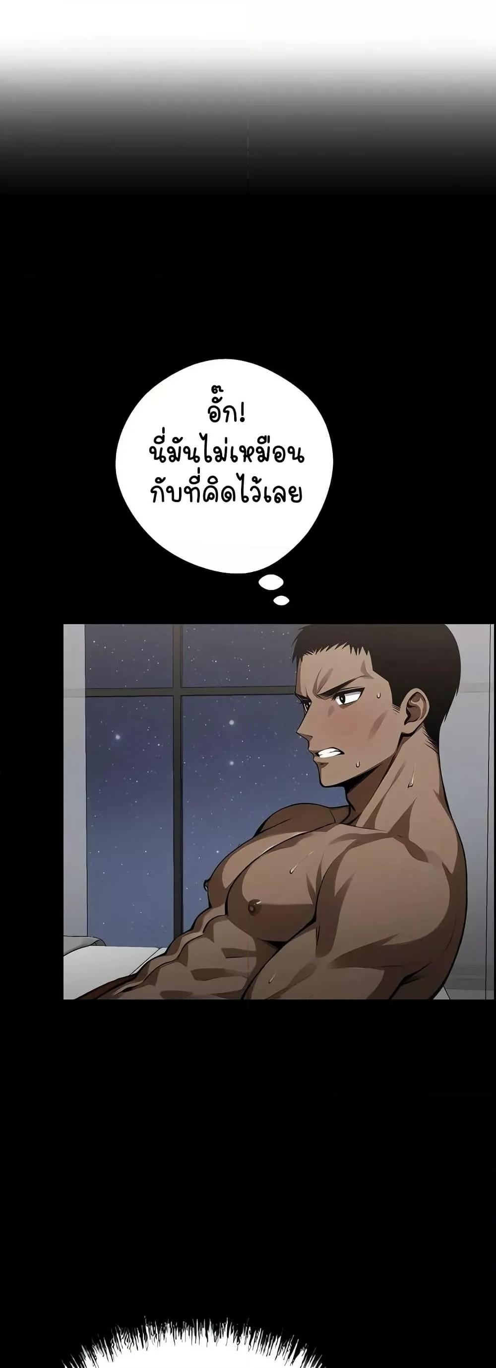 Doujin-Lc- อ่าน โดจิน มังฮวา เกาหลี ญี่ปุ่น จีน แปลไทย Gangster x Office Lady ตอนที่ 1 2 3 4 5 6 7 8 9 10 11 12 13 14 ฟรี ไม่มีโฆษณา อ่าน โดจิน Manhwa เกาหลี ญี่ปุ่น จีน เรามีครบ คัดมาให้เน้นๆ โดจิน 18+ รับประกันความฟินโดย  Doujin Lc