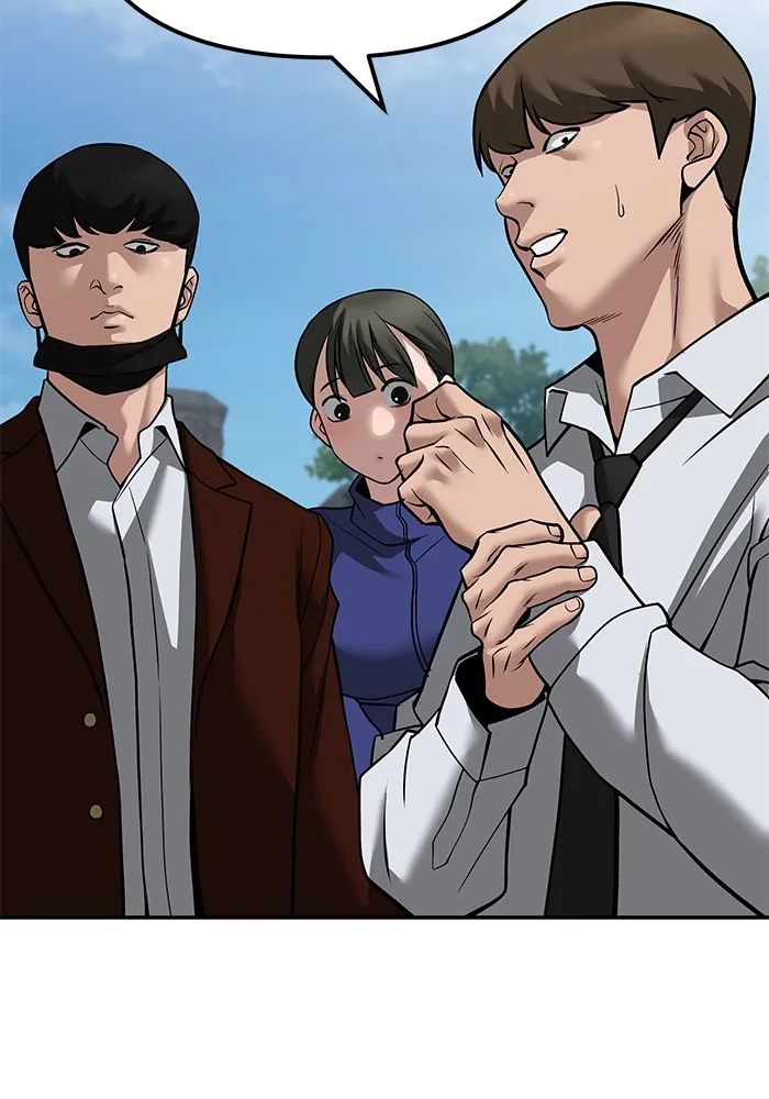 เลวฟาดเลว ตอนที่ 112 รูปที่ 127