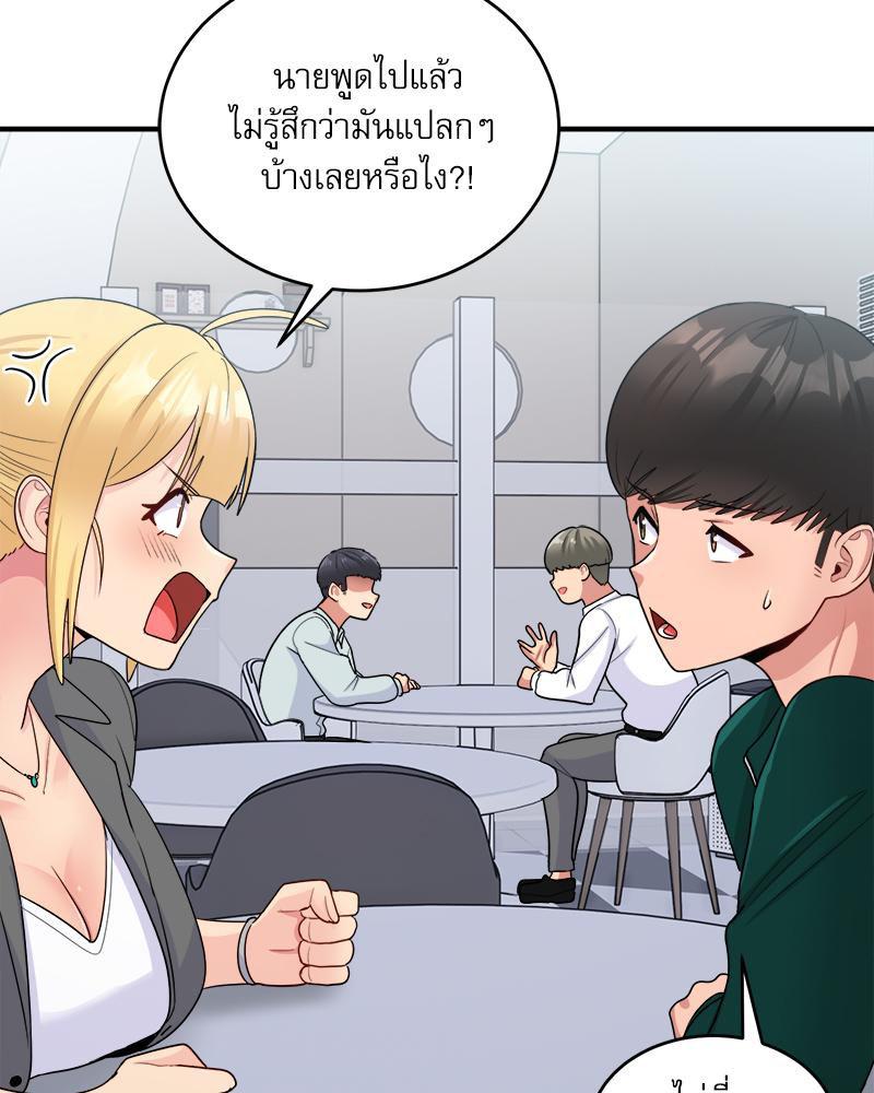 Doujin-Lc- อ่าน โดจิน มังฮวา เกาหลี ญี่ปุ่น จีน แปลไทย I Love-Hate You ตอนที่ 1 2 3 4 5 6 7 8 9 10 11 12 13 14 ฟรี ไม่มีโฆษณา อ่าน โดจิน Manhwa เกาหลี ญี่ปุ่น จีน เรามีครบ คัดมาให้เน้นๆ โดจิน 18+ รับประกันความฟินโดย  Doujin Lc