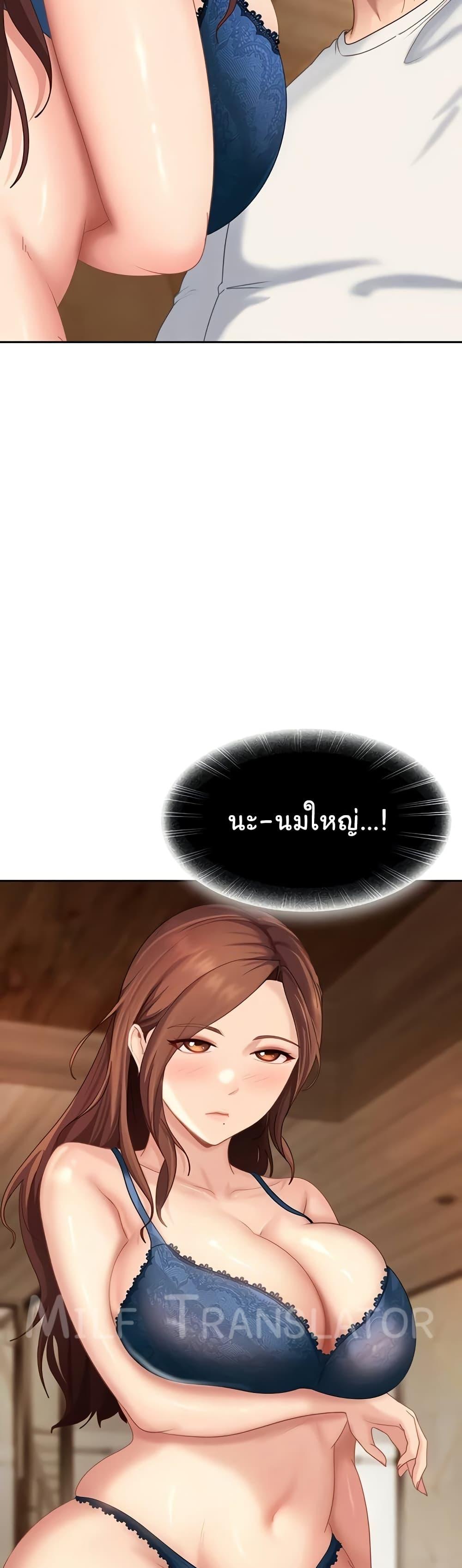 Doujin-Lc- อ่าน โดจิน มังฮวา เกาหลี ญี่ปุ่น จีน แปลไทย The Female ตอนที่ 1 2 3 4 5 6 7 8 9 10 11 12 13 14 ฟรี ไม่มีโฆษณา อ่าน โดจิน Manhwa เกาหลี ญี่ปุ่น จีน เรามีครบ คัดมาให้เน้นๆ โดจิน 18+ รับประกันความฟินโดย  Doujin Lc