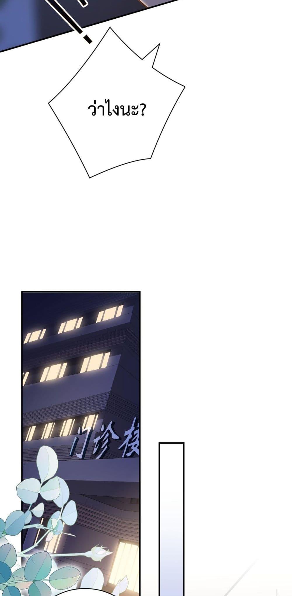 Manga-lc-com อ่านมังงะ อ่านการ์ตูน ออนไลน์ ฟรี IGotACuteKi ตอนที่ 1 2 3 4 5 6 7 8 9 10 11 12 13 14 ฟรี ไม่มีโฆษณา Manga-lc - อ่าน มังงะ อ่าน การ์ตูน ออนไลน์ อ่านมังงะ ฟรี