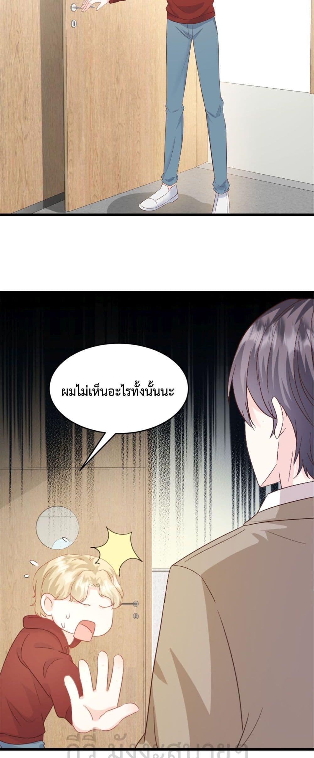 Manga-lc-com อ่านมังงะ อ่านการ์ตูน ออนไลน์ ฟรี SunsetsWithYo ตอนที่ 1 2 3 4 5 6 7 8 9 10 11 12 13 14 ฟรี ไม่มีโฆษณา Manga-lc - อ่าน มังงะ อ่าน การ์ตูน ออนไลน์ อ่านมังงะ ฟรี