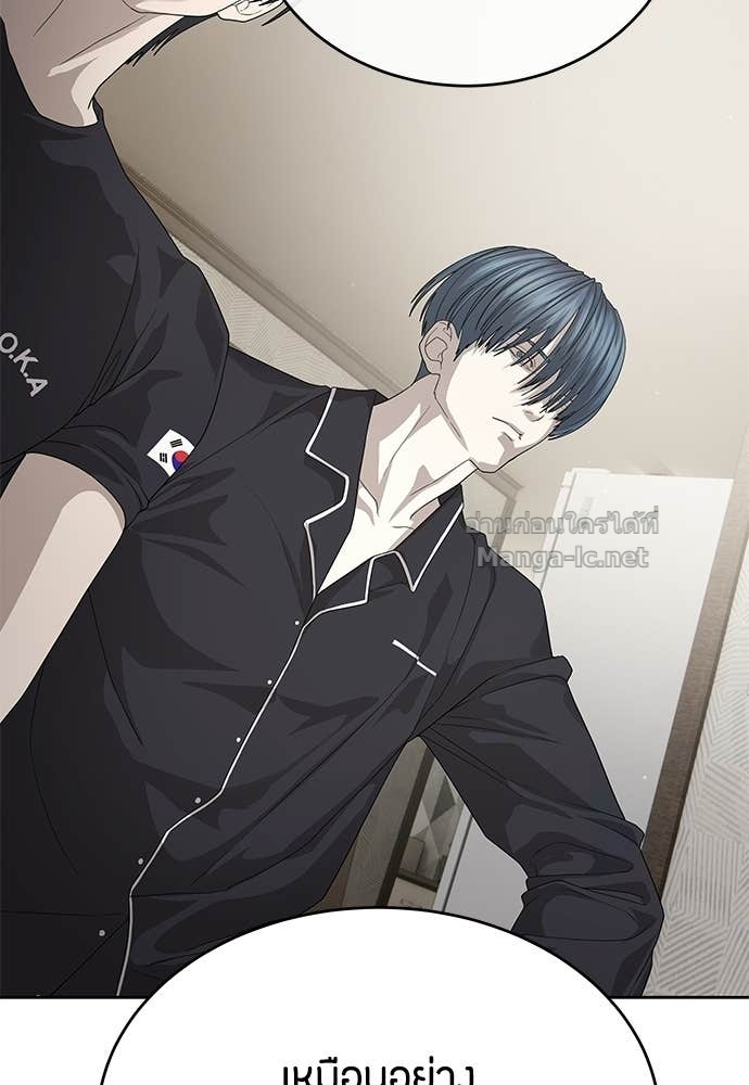 Doujin-Lc- อ่าน โดจิน มังฮวา เกาหลี ญี่ปุ่น จีน แปลไทย ข้าราชการพิเศษ ตอนที่ 1 2 3 4 5 6 7 8 9 10 11 12 13 14 ฟรี ไม่มีโฆษณา อ่าน โดจิน Manhwa เกาหลี ญี่ปุ่น จีน เรามีครบ คัดมาให้เน้นๆ โดจิน 18+ รับประกันความฟินโดย Doujin Lc