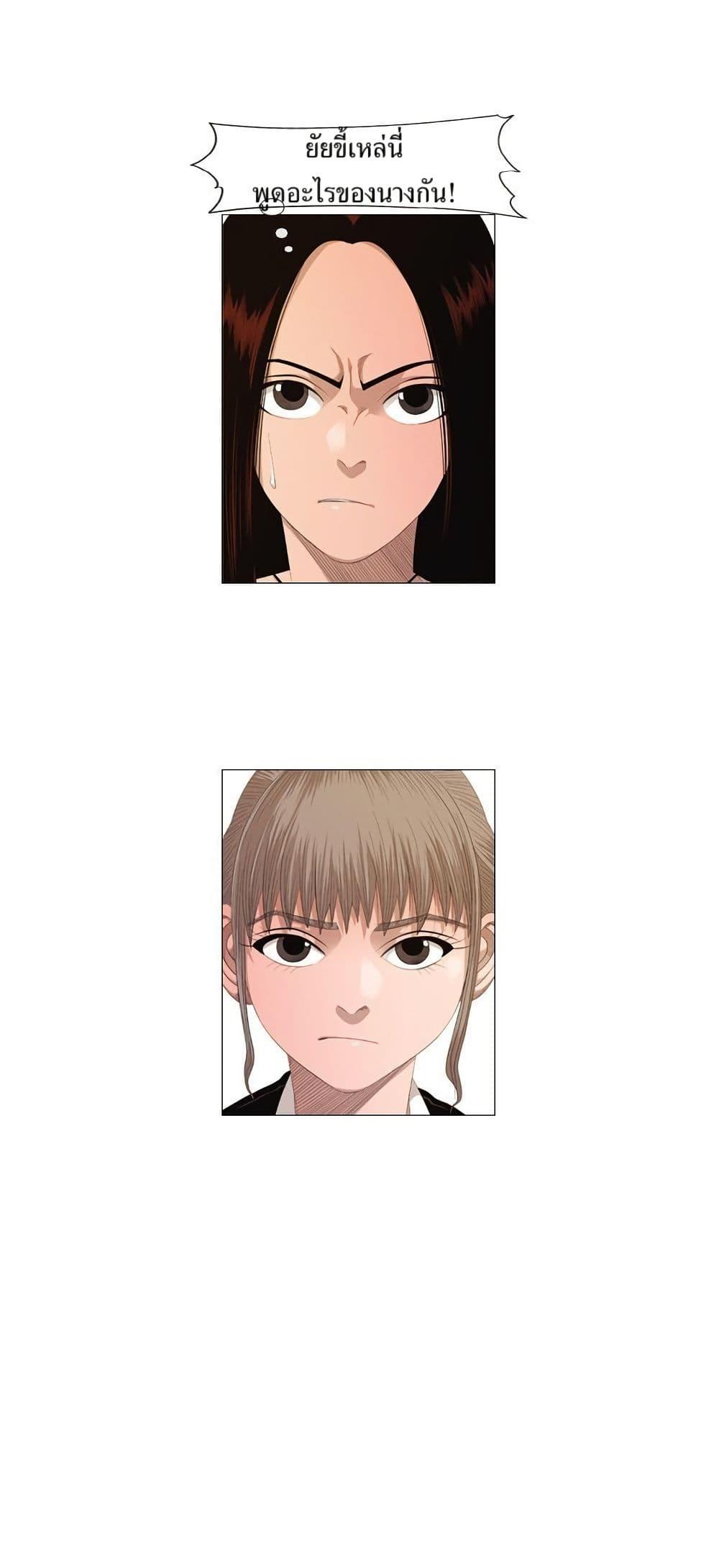 Manga-lc-com อ่านมังงะ อ่านการ์ตูน ออนไลน์ ฟรี Michelin Star ตอนที่ 1 2 3 4 5 6 7 8 9 10 11 12 13 14 ฟรี ไม่มีโฆษณา Manga-lc - อ่าน มังงะ อ่าน การ์ตูน ออนไลน์ อ่านมังงะ ฟรี