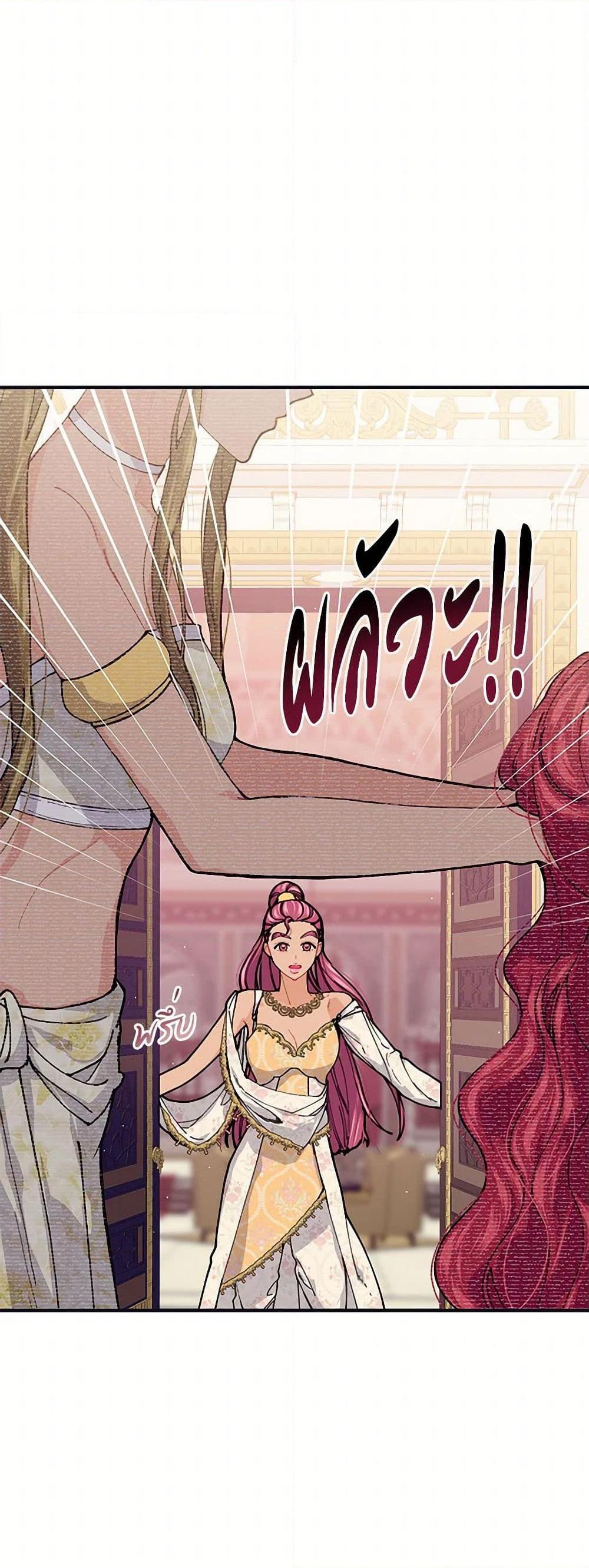 Manga-lc-com อ่านมังงะ อ่านการ์ตูน ออนไลน์ ฟรี The Elegant Sea of Savagery ตอนที่ 1 2 3 4 5 6 7 8 9 10 11 12 13 14 ฟรี ไม่มีโฆษณา Manga-lc - อ่าน มังงะ อ่าน การ์ตูน ออนไลน์ อ่านมังงะ ฟรี