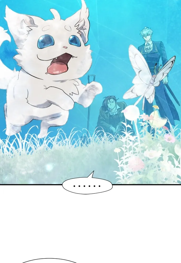 ยอดสถาปนิกผู้พิทักษ์อาณาจักร ตอนที่ 148 รูปที่ 40