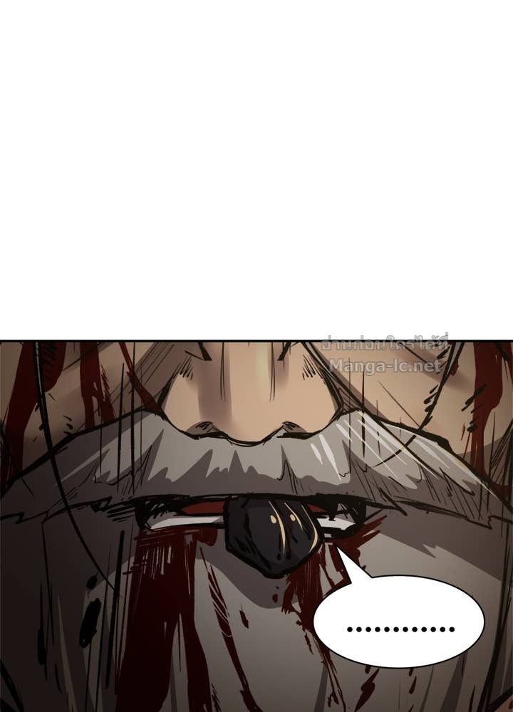 Doujin-Lc- อ่าน โดจิน มังฮวา เกาหลี ญี่ปุ่น จีน แปลไทย ผู้พิชิตเกมป้องกันฐาน ตอนที่ 1 2 3 4 5 6 7 8 9 10 11 12 13 14 ฟรี ไม่มีโฆษณา อ่าน โดจิน Manhwa เกาหลี ญี่ปุ่น จีน เรามีครบ คัดมาให้เน้นๆ โดจิน 18+ รับประกันความฟินโดย Doujin Lc