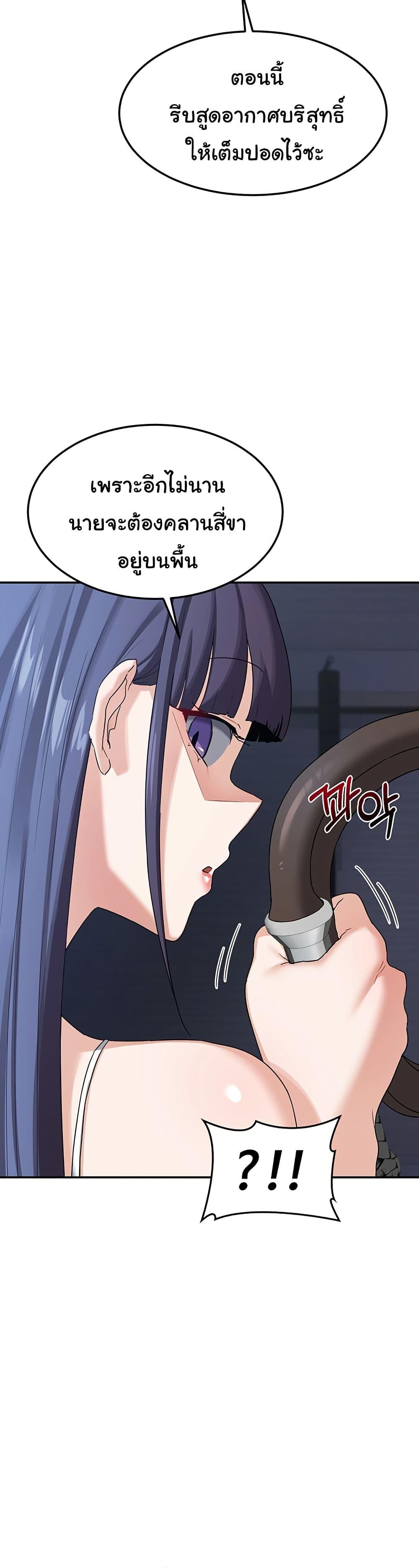 Doujin-Lc- อ่าน โดจิน มังฮวา เกาหลี ญี่ปุ่น จีน แปลไทย MILF Exchange Plan ตอนที่ 1 2 3 4 5 6 7 8 9 10 11 12 13 14 ฟรี ไม่มีโฆษณา อ่าน โดจิน Manhwa เกาหลี ญี่ปุ่น จีน เรามีครบ คัดมาให้เน้นๆ โดจิน 18+ รับประกันความฟินโดย  Doujin Lc