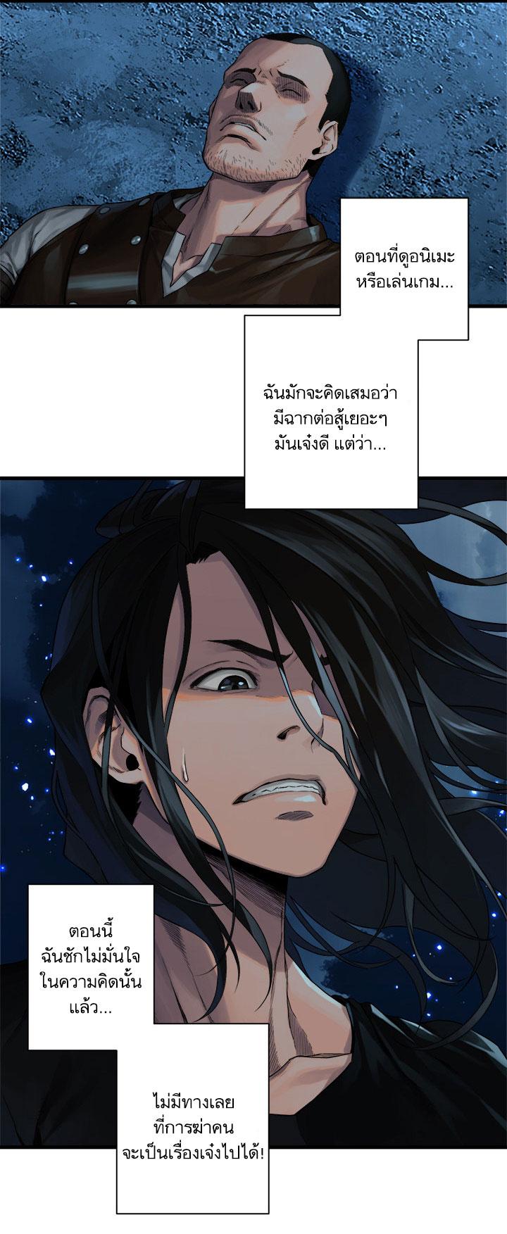 Manga-lc-com อ่านมังงะ อ่านการ์ตูน ออนไลน์ ฟรี Her Summon ตอนที่ 1 2 3 4 5 6 7 8 9 10 11 12 13 14 ฟรี ไม่มีโฆษณา Manga-lc - อ่าน มังงะ อ่าน การ์ตูน ออนไลน์ อ่านมังงะ ฟรี