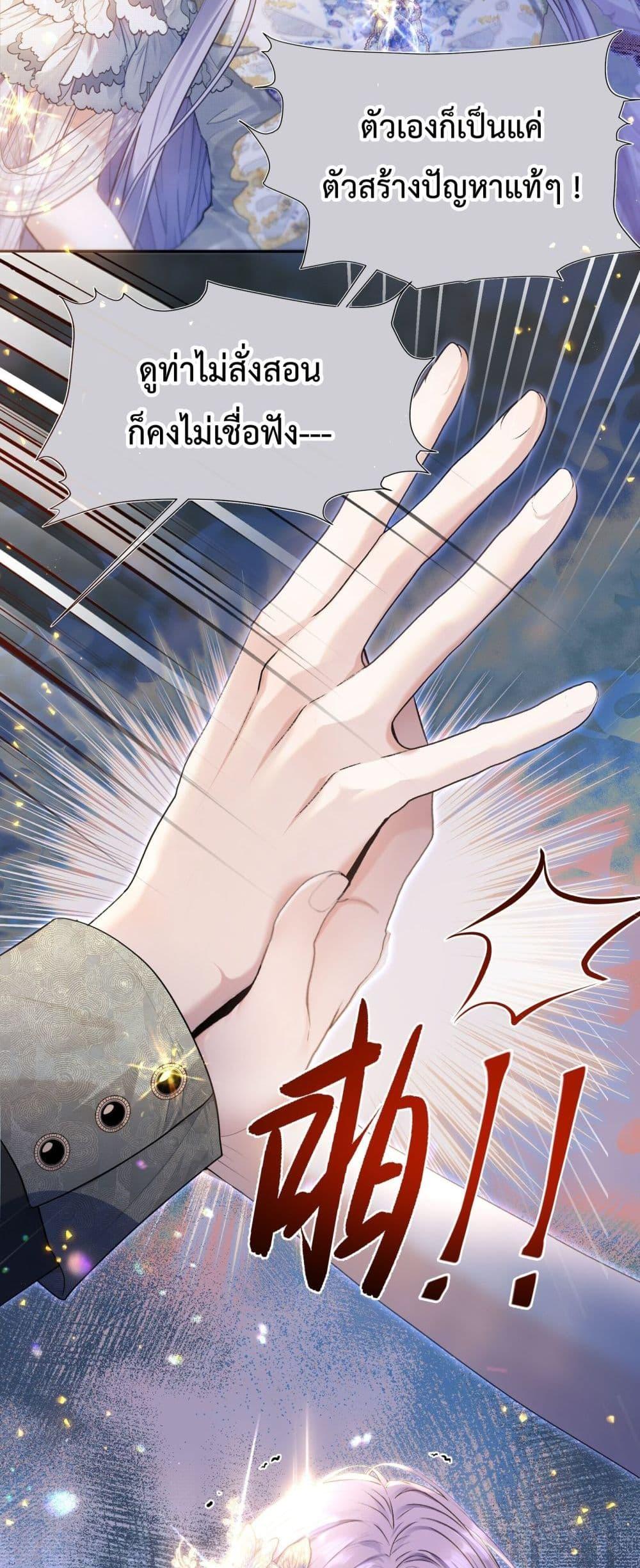 Manga-lc-com อ่านมังงะ อ่านการ์ตูน ออนไลน์ ฟรี TheBrideWhoR ตอนที่ 1 2 3 4 5 6 7 8 9 10 11 12 13 14 ฟรี ไม่มีโฆษณา Manga-lc - อ่าน มังงะ อ่าน การ์ตูน ออนไลน์ อ่านมังงะ ฟรี