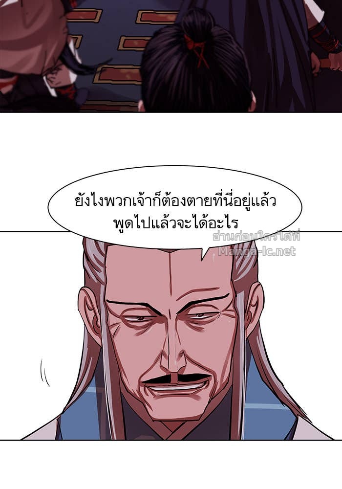 Doujin-Lc- อ่าน โดจิน มังฮวา เกาหลี ญี่ปุ่น จีน แปลไทย องครักษ์แห่งอัครสกุลจาง ตอนที่ 1 2 3 4 5 6 7 8 9 10 11 12 13 14 ฟรี ไม่มีโฆษณา อ่าน โดจิน Manhwa เกาหลี ญี่ปุ่น จีน เรามีครบ คัดมาให้เน้นๆ โดจิน 18+ รับประกันความฟินโดย Doujin Lc