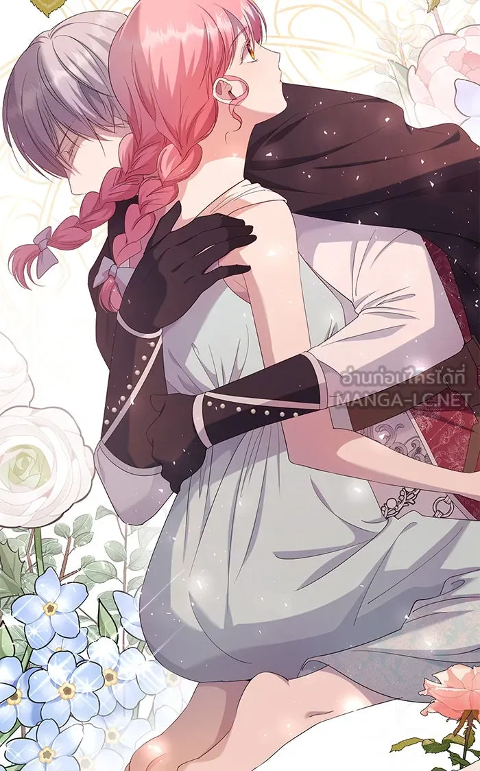 หวานใจสุดโหดโหมดเชื่อง ตอนที่ 38 รูปที่ 33