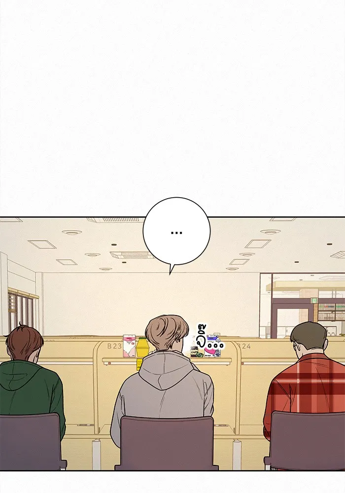 ปฏิบัติการรักวุ่นหัวใจ ตอนที่ 33 รูปที่ 82