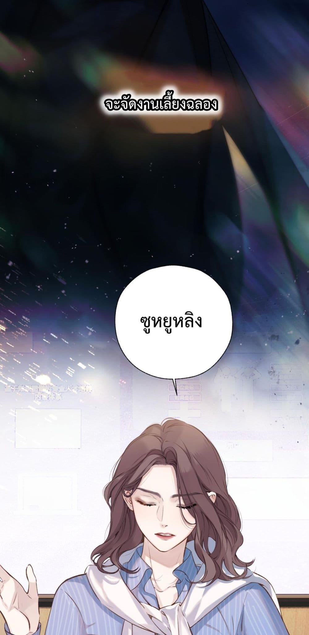 Manga-lc-com อ่านมังงะ อ่านการ์ตูน ออนไลน์ ฟรี AccidentalLove ตอนที่ 1 2 3 4 5 6 7 8 9 10 11 12 13 14 ฟรี ไม่มีโฆษณา Manga-lc - อ่าน มังงะ อ่าน การ์ตูน ออนไลน์ อ่านมังงะ ฟรี