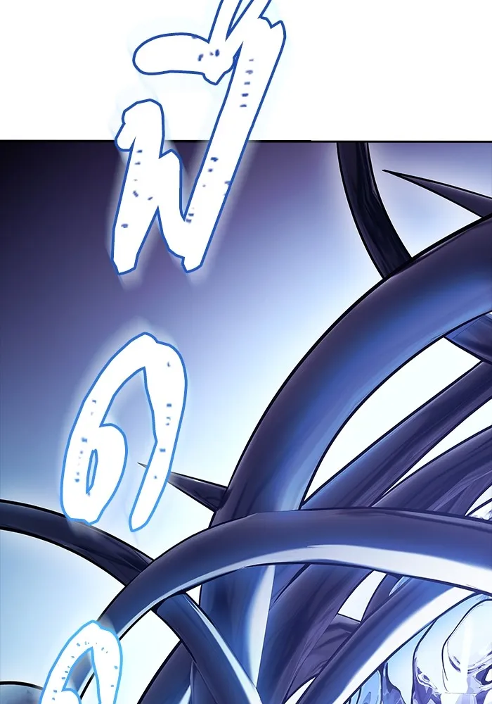 ทาวเวอร์ออฟก๊อด หอคอยเทพเจ้า ตอนที่ 206 การพบกันอีกครั้ง รูปที่ 160