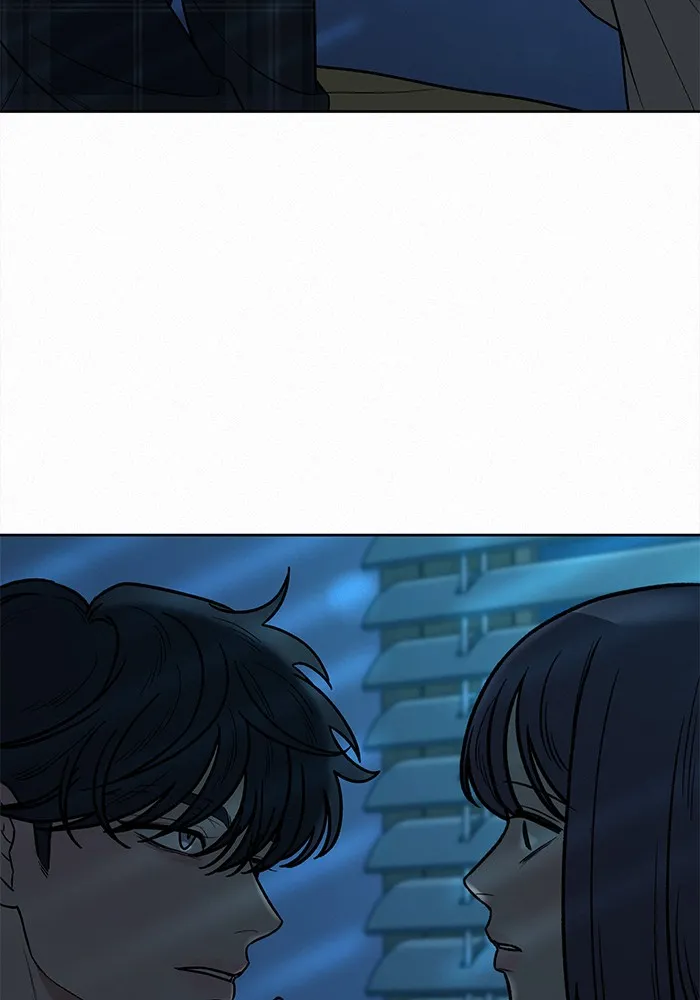 ปฏิบัติการรักวุ่นหัวใจ ตอนที่ 37 รูปที่ 79