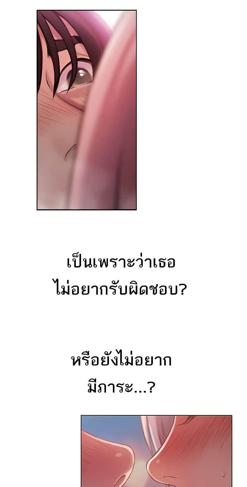 Doujin-Lc- อ่าน โดจิน มังฮวา เกาหลี ญี่ปุ่น จีน แปลไทย Love Limit Exceeded ตอนที่ 1 2 3 4 5 6 7 8 9 10 11 12 13 14 ฟรี ไม่มีโฆษณา อ่าน โดจิน Manhwa เกาหลี ญี่ปุ่น จีน เรามีครบ คัดมาให้เน้นๆ โดจิน 18+ รับประกันความฟินโดย  Doujin Lc