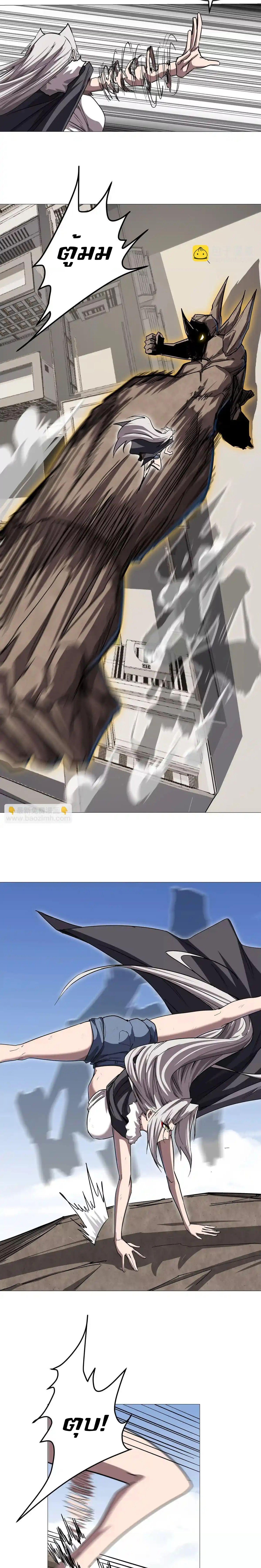 Manga-lc-com อ่านมังงะ อ่านการ์ตูน ออนไลน์ ฟรี Mr.Zombie ตอนที่ 1 2 3 4 5 6 7 8 9 10 11 12 13 14 ฟรี ไม่มีโฆษณา Manga-lc - อ่าน มังงะ อ่าน การ์ตูน ออนไลน์ อ่านมังงะ ฟรี