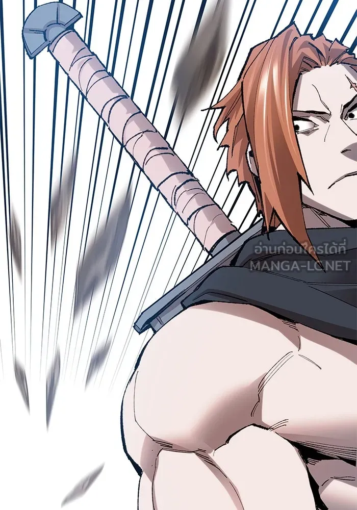 ยอดคนเลเวลทะลุ ตอนที่ 11 การเคลื่อนไหว (1) รูปที่ 150