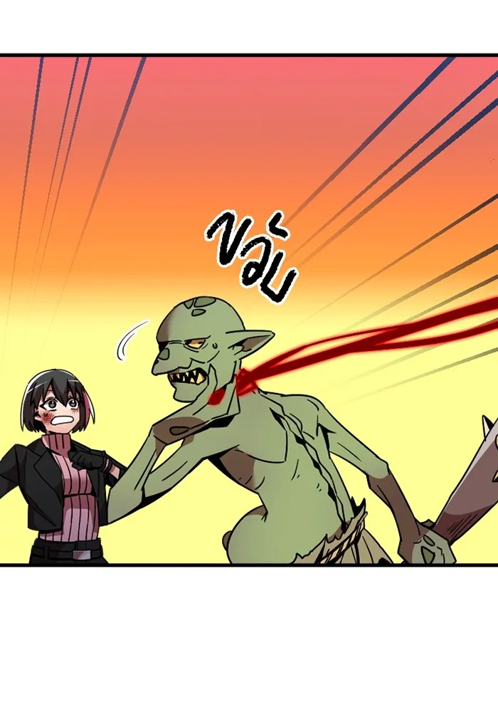 เพลเยอร์เลือดเทวะ ตอนที่ 8 สเตจ  ช่องเขาคาราคาร์ล ② รูปที่ 13