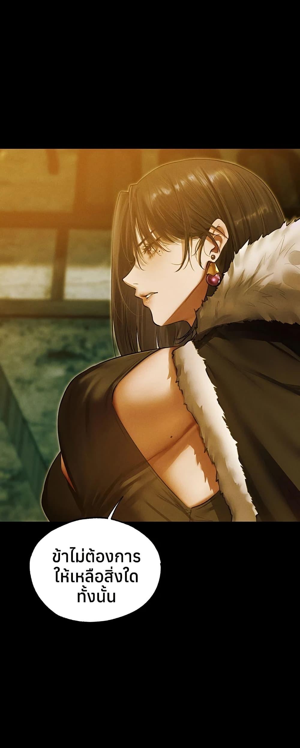Doujin-Lc- อ่าน โดจิน มังฮวา เกาหลี ญี่ปุ่น จีน แปลไทย MILF Hunting ตอนที่ 1 2 3 4 5 6 7 8 9 10 11 12 13 14 ฟรี ไม่มีโฆษณา อ่าน โดจิน Manhwa เกาหลี ญี่ปุ่น จีน เรามีครบ คัดมาให้เน้นๆ โดจิน 18+ รับประกันความฟินโดย  Doujin Lc