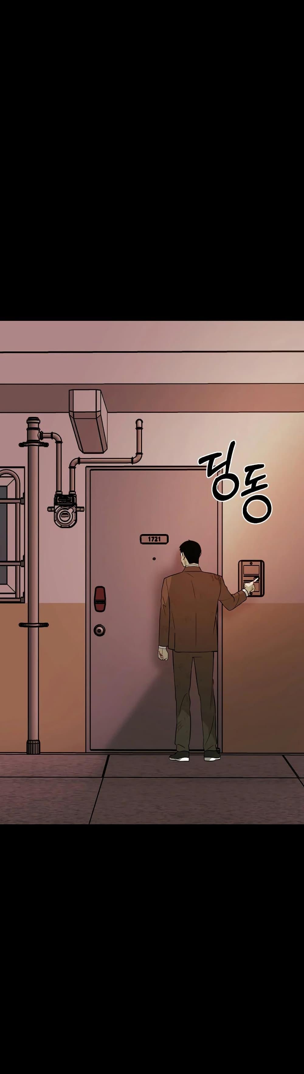 Manga-lc-com อ่านมังงะ อ่านการ์ตูน ออนไลน์ ฟรี Round ตอนที่ 1 2 3 4 5 6 7 8 9 10 11 12 13 14 ฟรี ไม่มีโฆษณา Manga-lc - อ่าน มังงะ อ่าน การ์ตูน ออนไลน์ อ่านมังงะ ฟรี