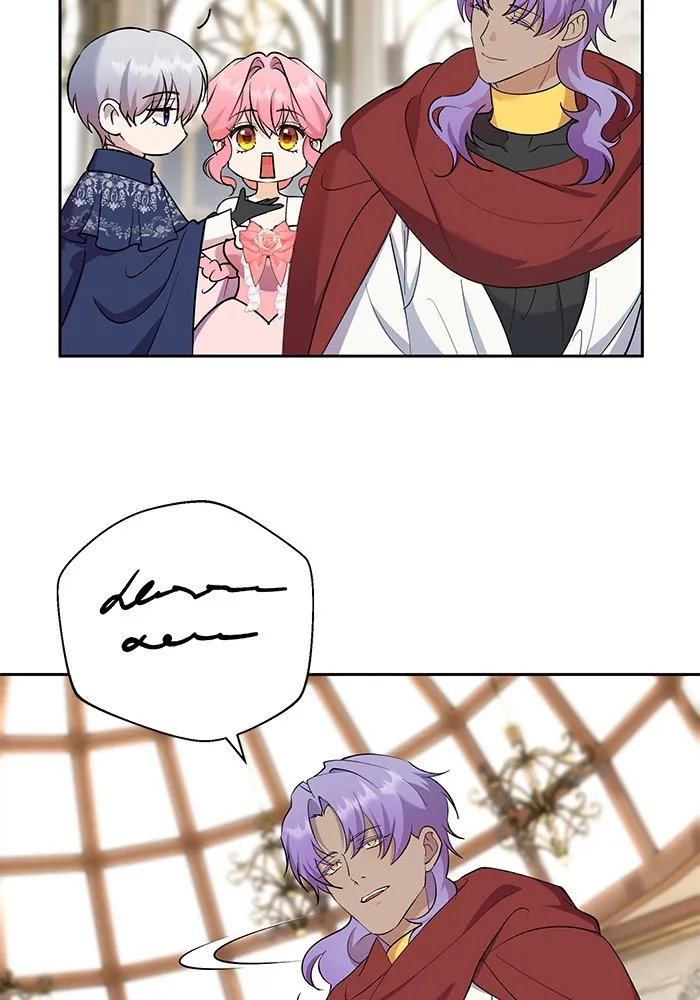 หวานใจสุดโหดโหมดเชื่อง ตอนที่ 54 รูปที่ 25