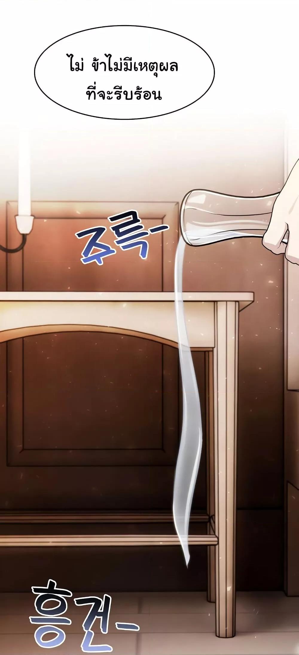 Doujin-Lc- อ่าน โดจิน มังฮวา เกาหลี ญี่ปุ่น จีน แปลไทย Isekai Dragondick Knight Commander ตอนที่ 1 2 3 4 5 6 7 8 9 10 11 12 13 14 ฟรี ไม่มีโฆษณา อ่าน โดจิน Manhwa เกาหลี ญี่ปุ่น จีน เรามีครบ คัดมาให้เน้นๆ โดจิน 18+ รับประกันความฟินโดย  Doujin Lc