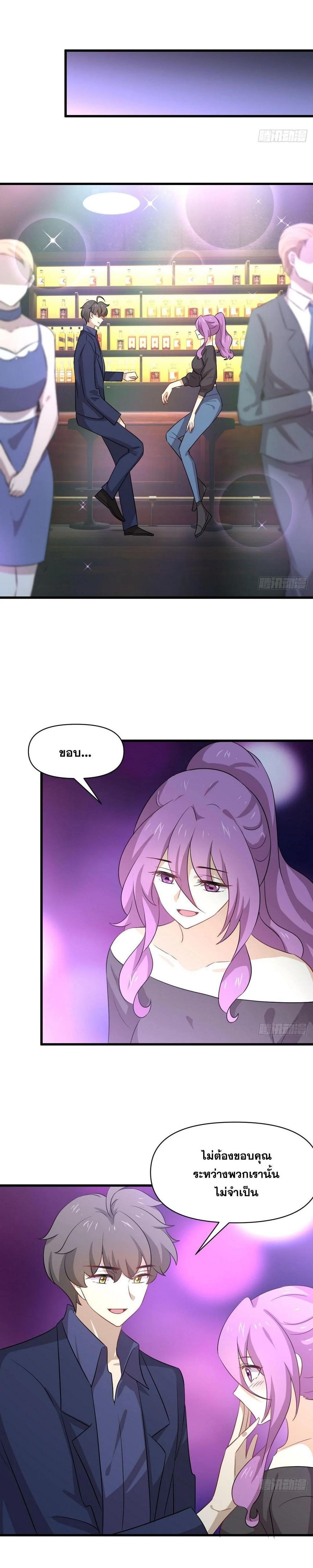 Manga-lc-com อ่านมังงะ อ่านการ์ตูน ออนไลน์ ฟรี Immortal Swordsman in the Reverse World ตอนที่ 1 2 3 4 5 6 7 8 9 10 11 12 13 14 ฟรี ไม่มีโฆษณา Manga-lc - อ่าน มังงะ อ่าน การ์ตูน ออนไลน์ อ่านมังงะ ฟรี