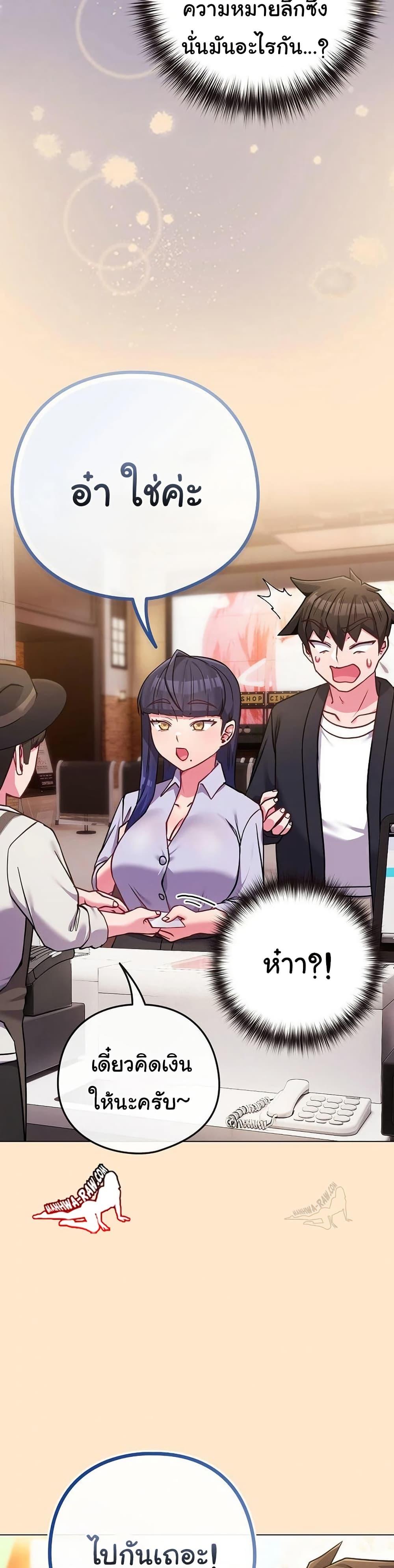 Doujin-Lc- อ่าน โดจิน มังฮวา เกาหลี ญี่ปุ่น จีน แปลไทย But You’re the Same ตอนที่ 1 2 3 4 5 6 7 8 9 10 11 12 13 14 ฟรี ไม่มีโฆษณา อ่าน โดจิน Manhwa เกาหลี ญี่ปุ่น จีน เรามีครบ คัดมาให้เน้นๆ โดจิน 18+ รับประกันความฟินโดย  Doujin Lc