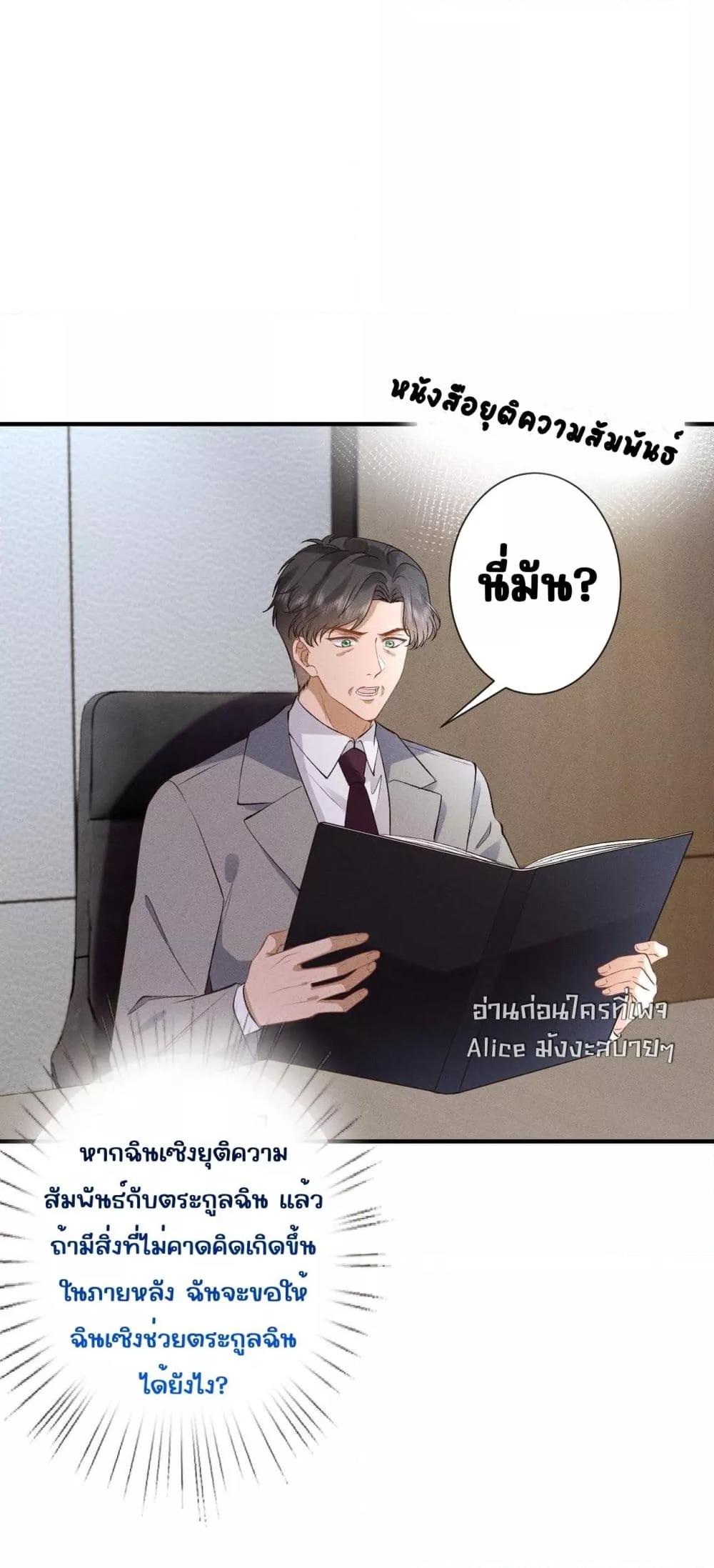 Manga-lc-com อ่านมังงะ อ่านการ์ตูน ออนไลน์ ฟรี TheAll-Around ตอนที่ 1 2 3 4 5 6 7 8 9 10 11 12 13 14 ฟรี ไม่มีโฆษณา Manga-lc - อ่าน มังงะ อ่าน การ์ตูน ออนไลน์ อ่านมังงะ ฟรี