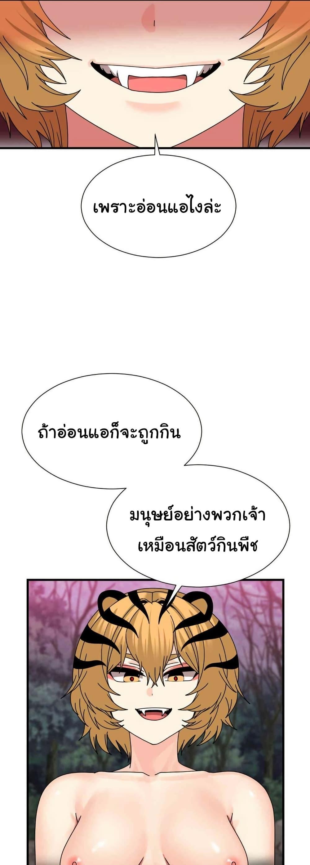 Doujin-Lc- อ่าน โดจิน มังฮวา เกาหลี ญี่ปุ่น จีน แปลไทย Flowers of War ตอนที่ 1 2 3 4 5 6 7 8 9 10 11 12 13 14 ฟรี ไม่มีโฆษณา อ่าน โดจิน Manhwa เกาหลี ญี่ปุ่น จีน เรามีครบ คัดมาให้เน้นๆ โดจิน 18+ รับประกันความฟินโดย  Doujin Lc