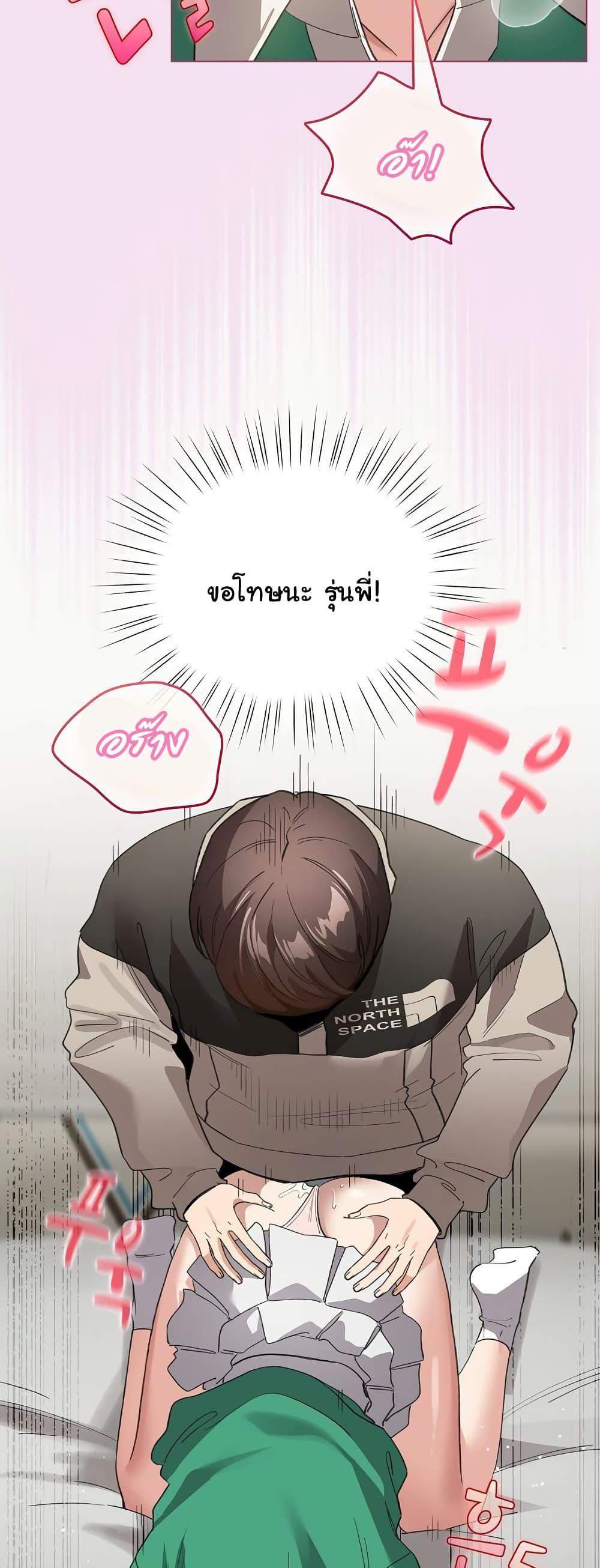 Doujin-Lc- อ่าน โดจิน มังฮวา เกาหลี ญี่ปุ่น จีน แปลไทย I Became a Pornhwa NPC ตอนที่ 1 2 3 4 5 6 7 8 9 10 11 12 13 14 ฟรี ไม่มีโฆษณา อ่าน โดจิน Manhwa เกาหลี ญี่ปุ่น จีน เรามีครบ คัดมาให้เน้นๆ โดจิน 18+ รับประกันความฟินโดย  Doujin Lc