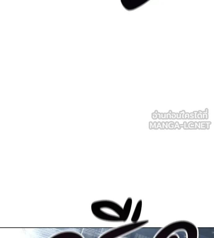 มัจจุราชชุดแดง ตอนที่ 45 รูปที่ 140