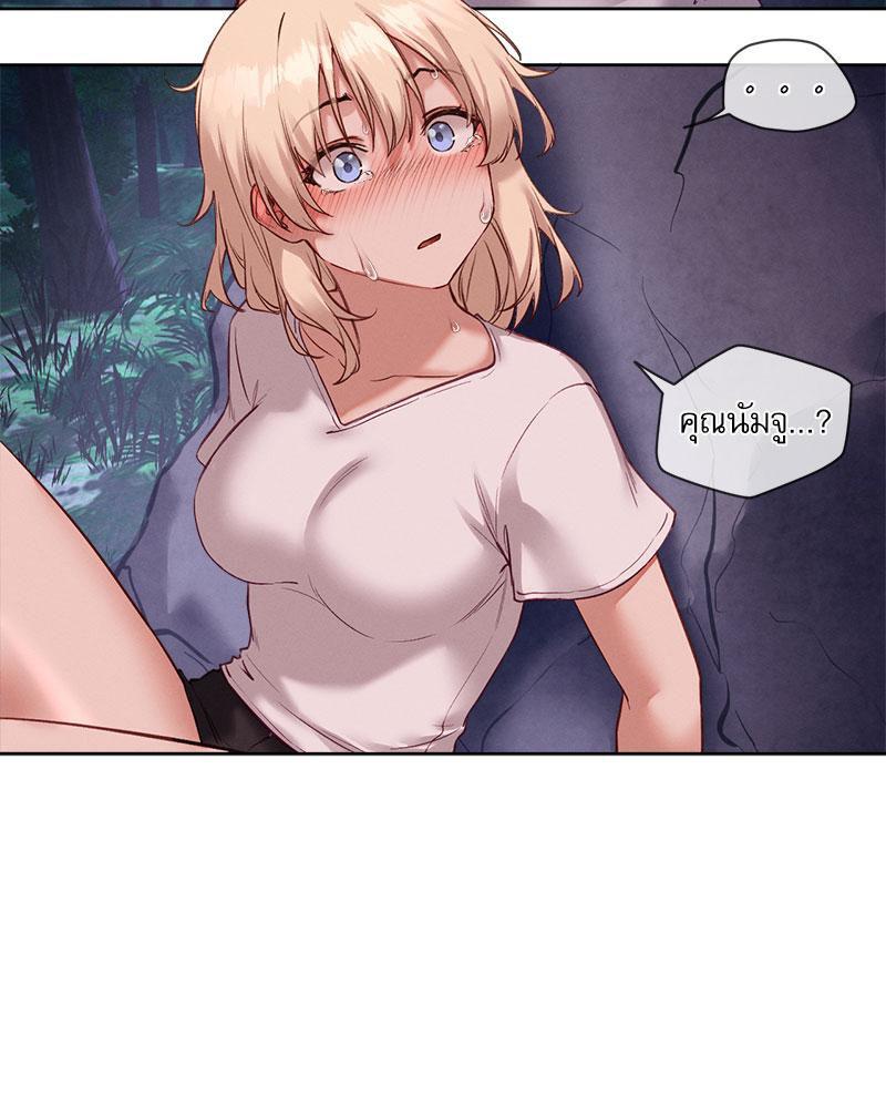 Doujin-Lc- อ่าน โดจิน มังฮวา เกาหลี ญี่ปุ่น จีน แปลไทย Gacha Girl Next Door ตอนที่ 1 2 3 4 5 6 7 8 9 10 11 12 13 14 ฟรี ไม่มีโฆษณา อ่าน โดจิน Manhwa เกาหลี ญี่ปุ่น จีน เรามีครบ คัดมาให้เน้นๆ โดจิน 18+ รับประกันความฟินโดย  Doujin Lc