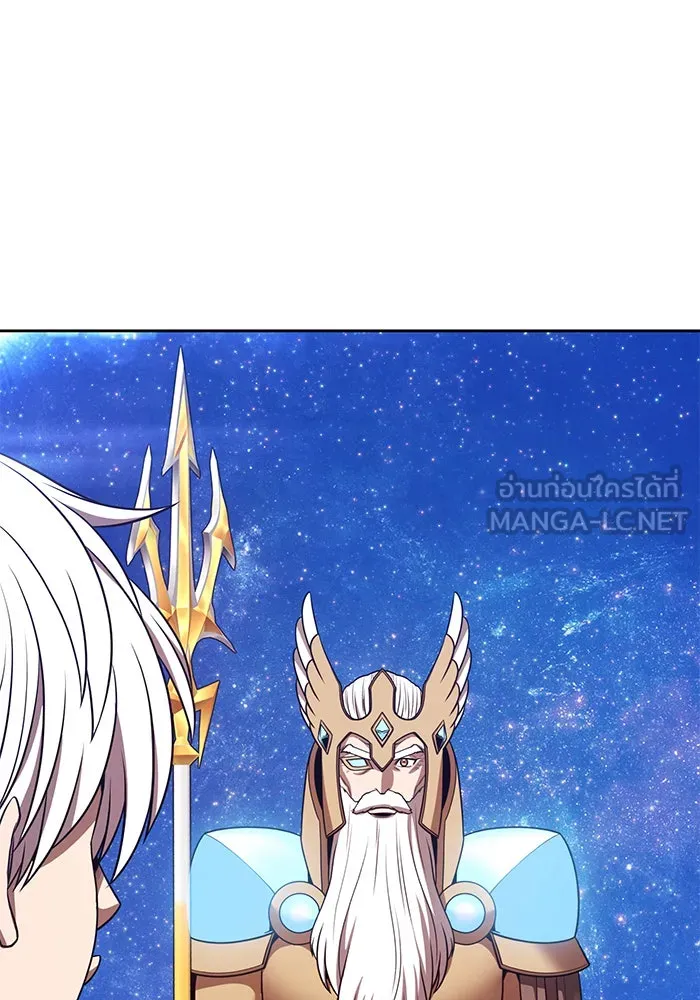 +99 ท่อนไม้พร้อมบวก ตอนที่ 59 ดิเมนชันอีตเตอร์ (7) รูปที่ 360