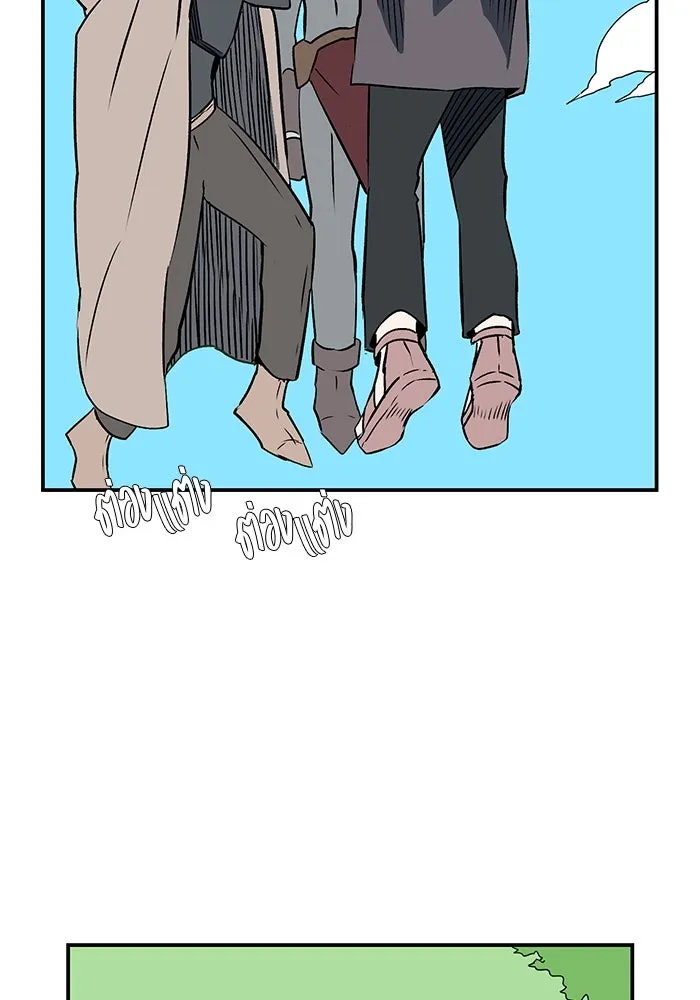 หนึ่งก้าวสู่เจ้ามาร ตอนที่ 103 เป้าหมาย (26) รูปที่ 89