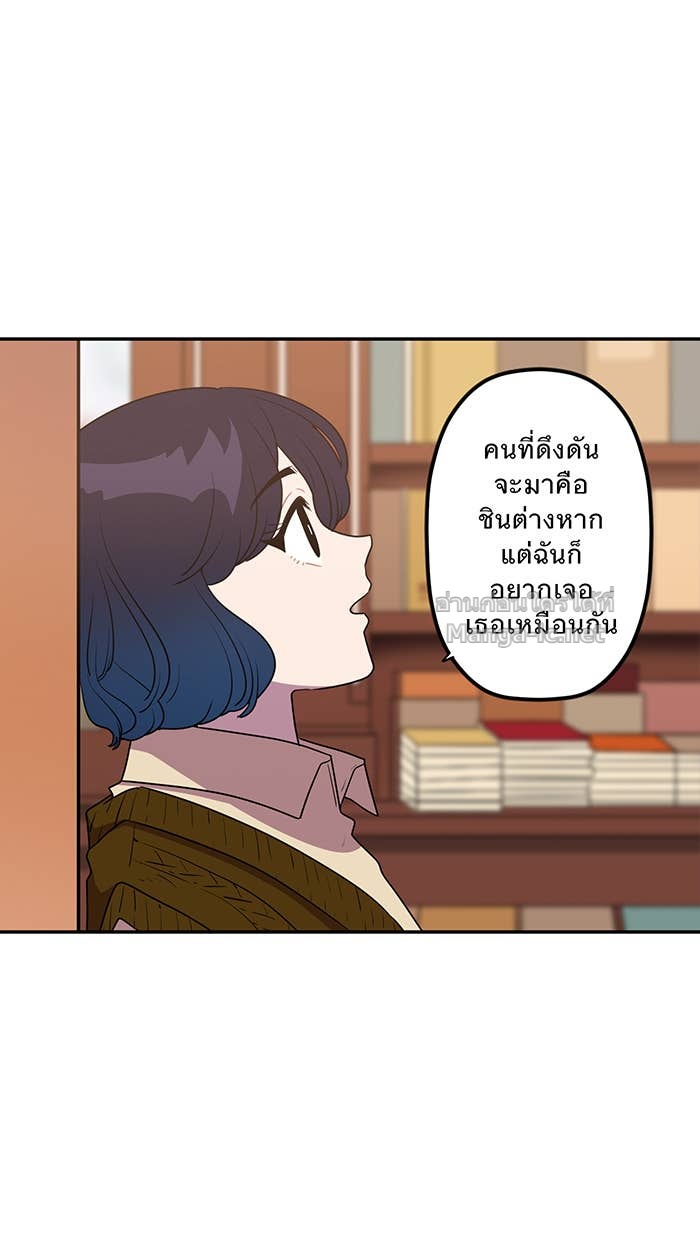 Doujin-Lc- อ่าน โดจิน มังฮวา เกาหลี ญี่ปุ่น จีน แปลไทย Take My Money รักนี้...มีเปย์ ตอนที่ 1 2 3 4 5 6 7 8 9 10 11 12 13 14 ฟรี ไม่มีโฆษณา อ่าน โดจิน Manhwa เกาหลี ญี่ปุ่น จีน เรามีครบ คัดมาให้เน้นๆ โดจิน 18+ รับประกันความฟินโดย Doujin Lc