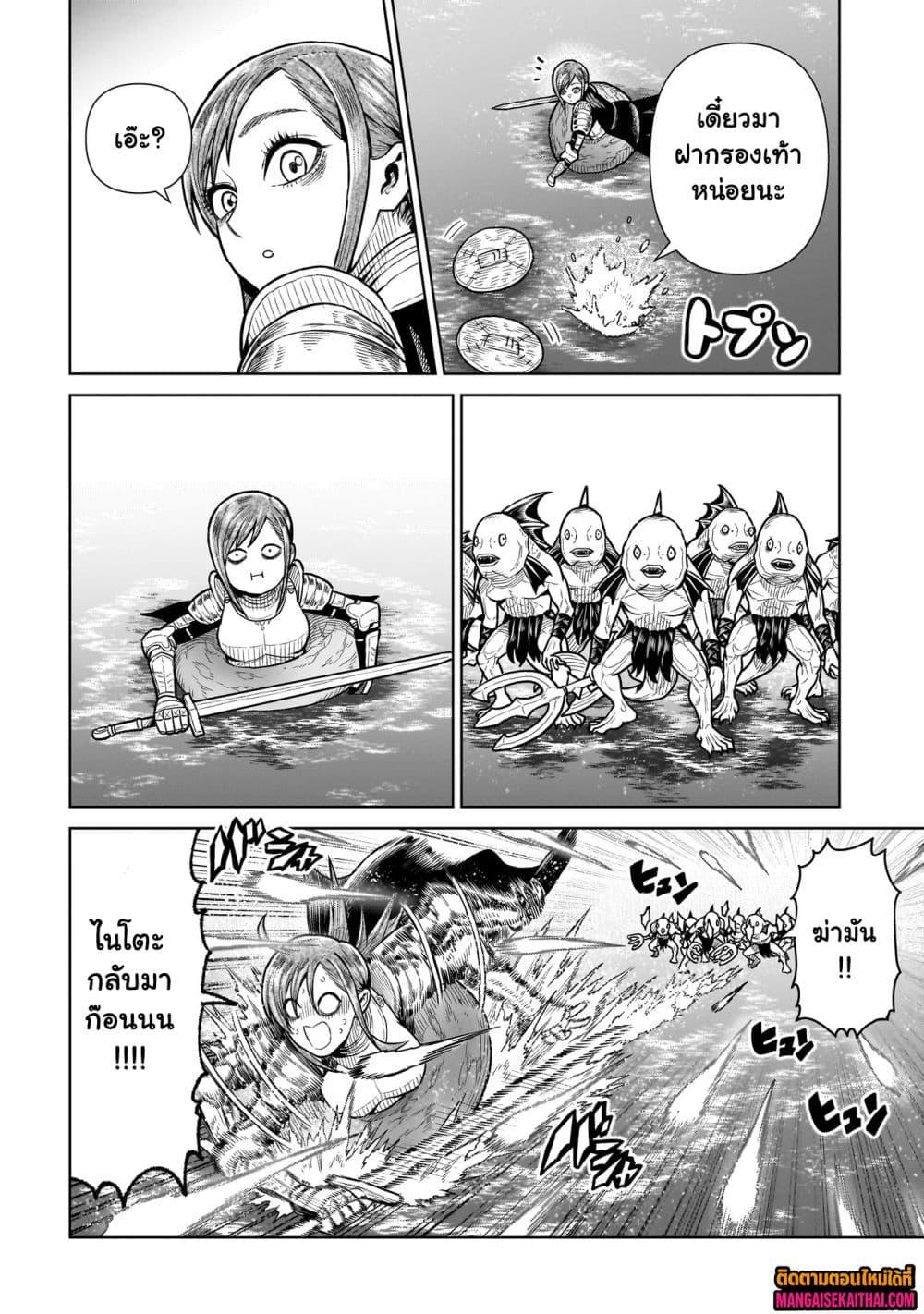 Manga-lc-com อ่านมังงะ อ่านการ์ตูน ออนไลน์ ฟรี Ninja no Kishi ตอนที่ 1 2 3 4 5 6 7 8 9 10 11 12 13 14 ฟรี ไม่มีโฆษณา Manga-lc - อ่าน มังงะ อ่าน การ์ตูน ออนไลน์ อ่านมังงะ ฟรี