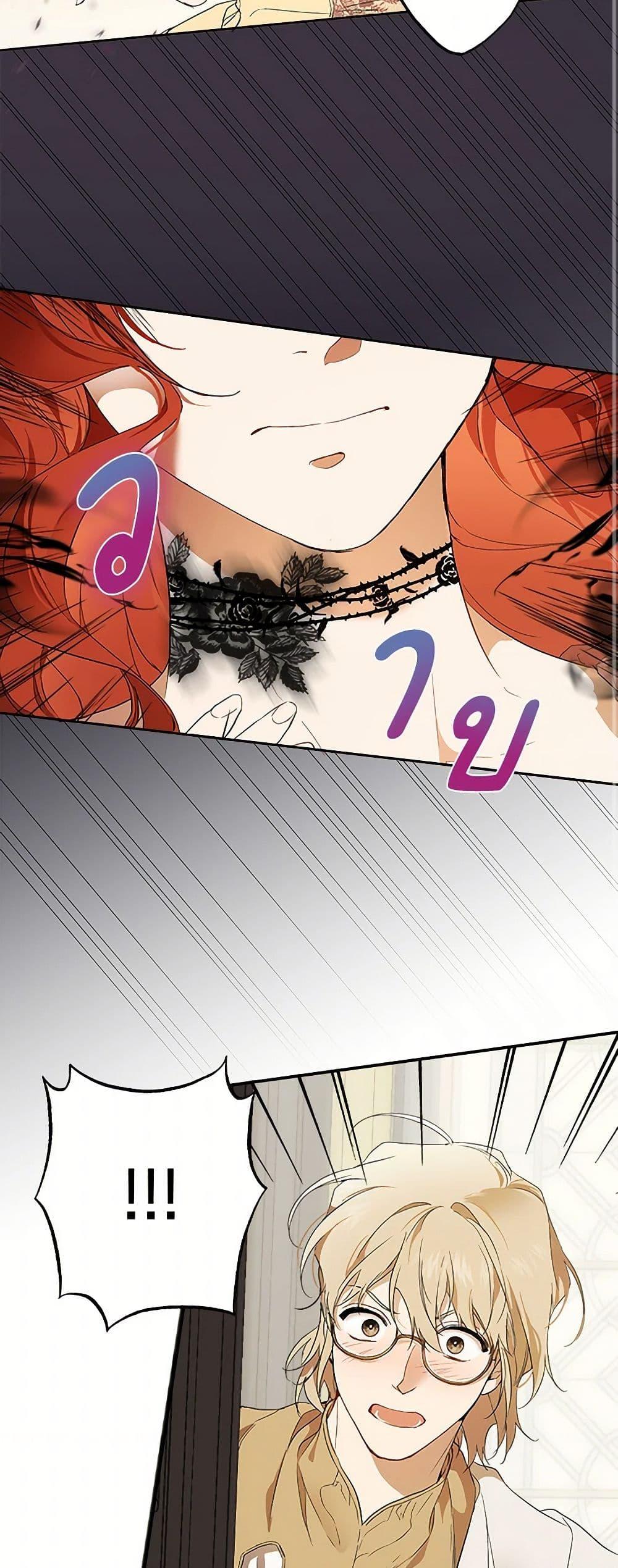 Manga-lc-com อ่านมังงะ อ่านการ์ตูน ออนไลน์ ฟรี It Was All a Mistake ตอนที่ 1 2 3 4 5 6 7 8 9 10 11 12 13 14 ฟรี ไม่มีโฆษณา Manga-lc - อ่าน มังงะ อ่าน การ์ตูน ออนไลน์ อ่านมังงะ ฟรี