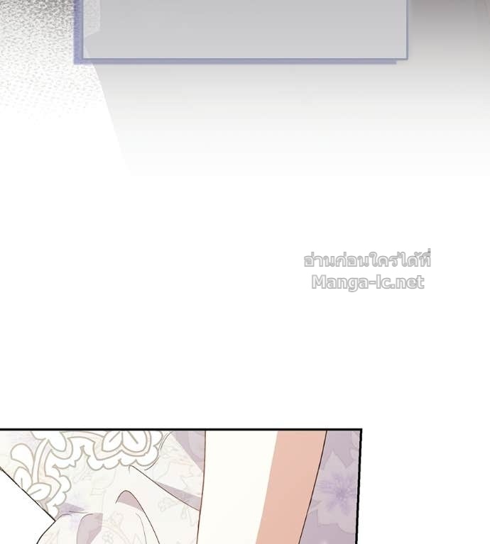 Doujin-Lc- อ่าน โดจิน มังฮวา เกาหลี ญี่ปุ่น จีน แปลไทย คิดว่าการบิดเบือนต้นฉบับ มันทำได้ง่าย ๆ หรือไง ตอนที่ 1 2 3 4 5 6 7 8 9 10 11 12 13 14 ฟรี ไม่มีโฆษณา อ่าน โดจิน Manhwa เกาหลี ญี่ปุ่น จีน เรามีครบ คัดมาให้เน้นๆ โดจิน 18+ รับประกันความฟินโดย Doujin Lc