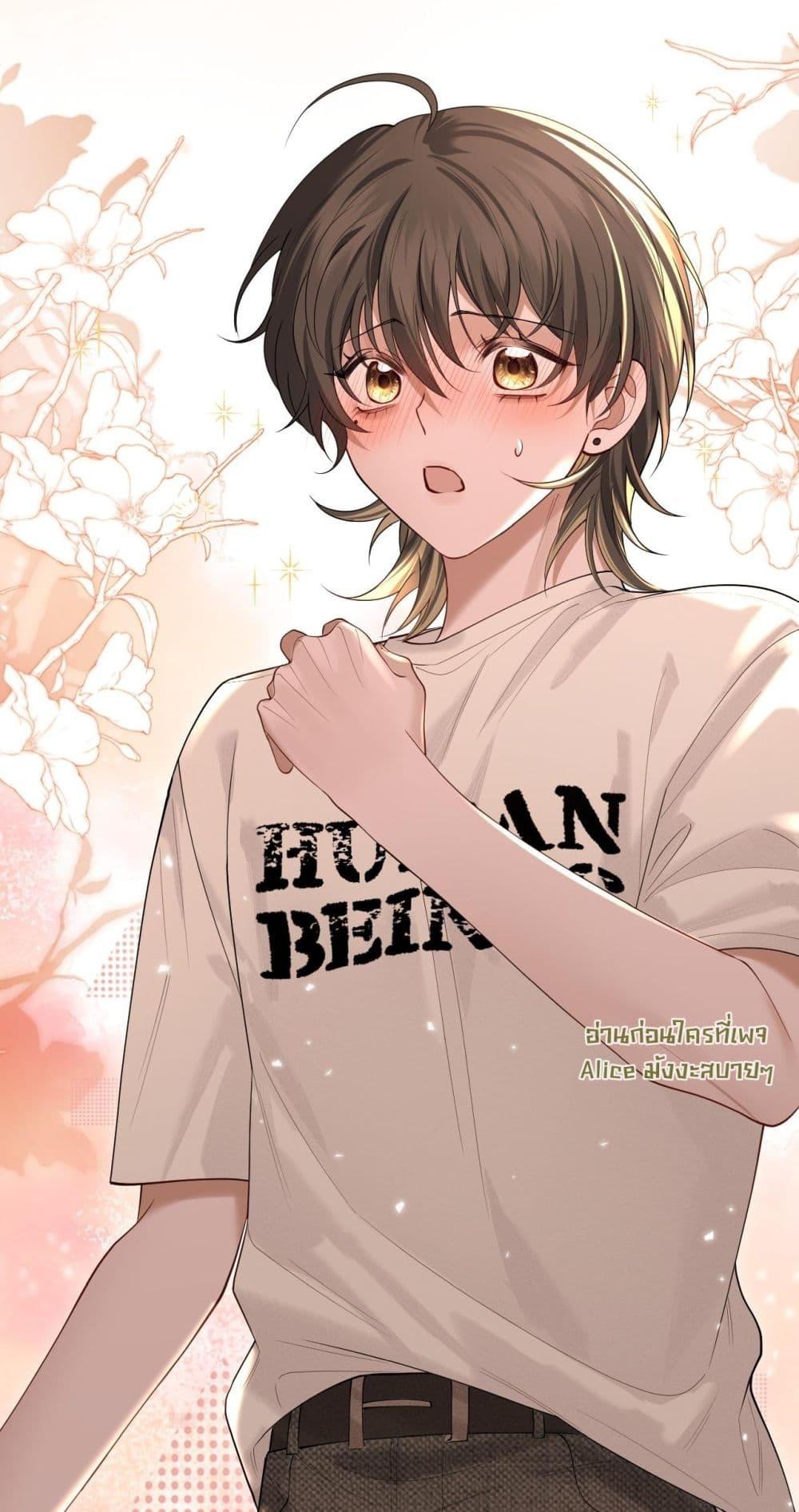 Manga-lc-com อ่านมังงะ อ่านการ์ตูน ออนไลน์ ฟรี Misalignedrela ตอนที่ 1 2 3 4 5 6 7 8 9 10 11 12 13 14 ฟรี ไม่มีโฆษณา Manga-lc - อ่าน มังงะ อ่าน การ์ตูน ออนไลน์ อ่านมังงะ ฟรี