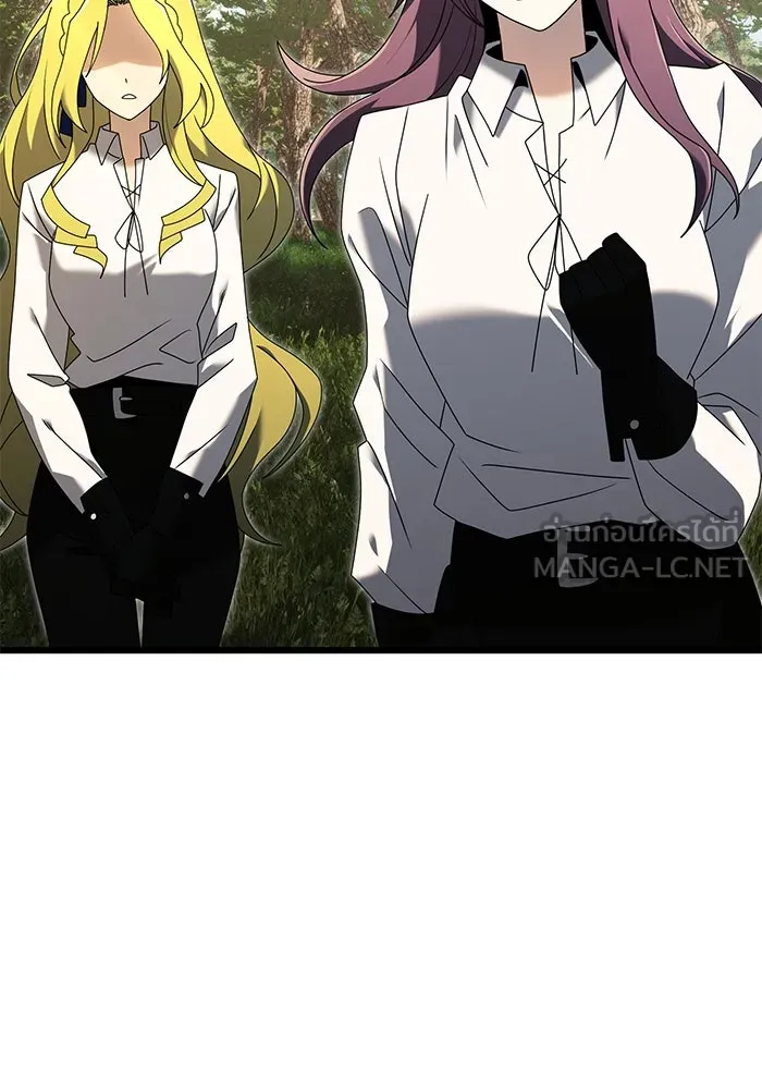 อัศวินดำล่าท้าเวลา ตอนที่ 59 รูปที่ 75